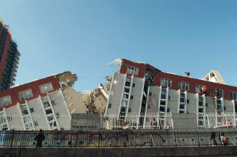 Edificio Alto Río, Concepción. 